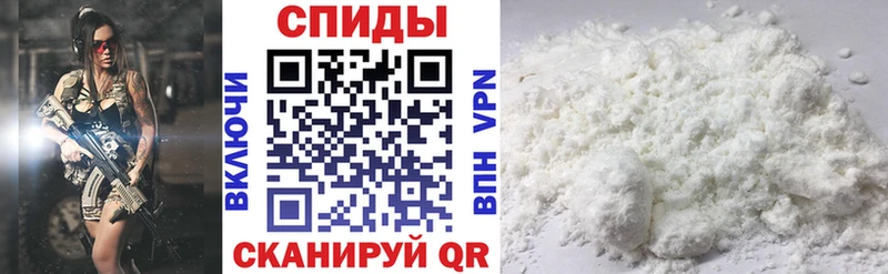 наркошоп площадка какой сайт АМФ 98% Печоры ссылка на мегу рабочий сайт