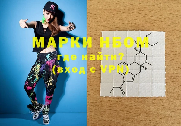 гашишное масло Алзамай