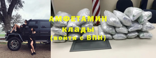 гашишное масло Алзамай