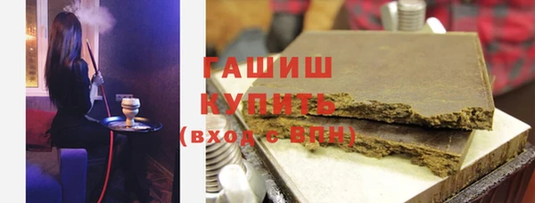твердый Алексин