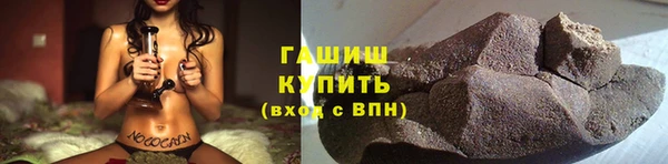 тгк Козельск
