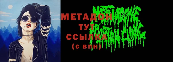 марки lsd Алексеевка