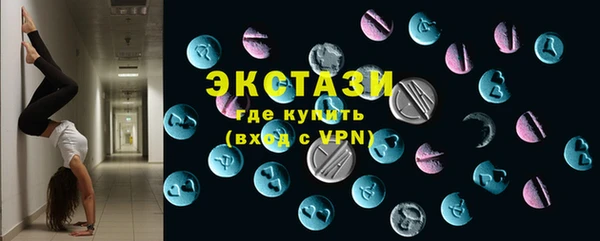 гашишное масло Алзамай