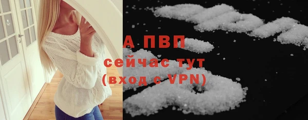 твердый Алексин