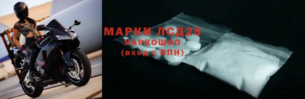 твердый Алексин