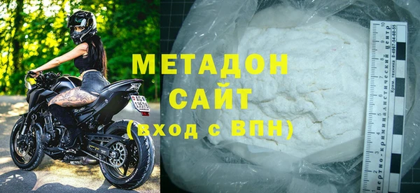 марки lsd Алексеевка