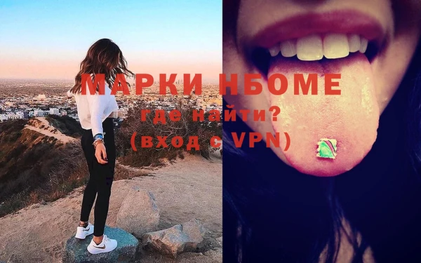 твердый Алексин