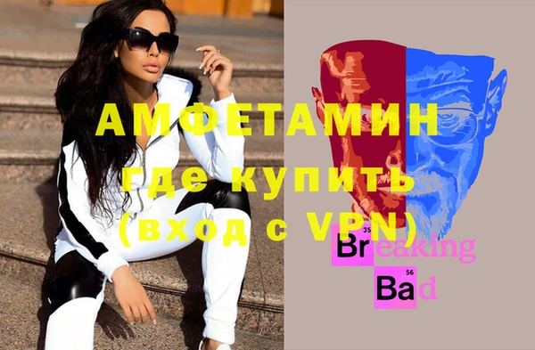марки lsd Алексеевка