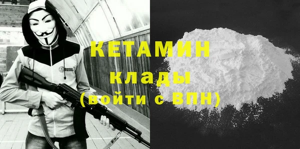 ешки Козловка