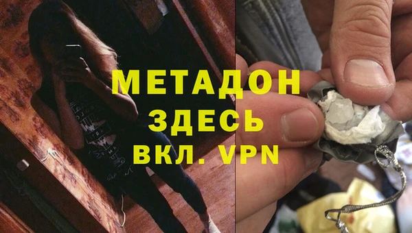 гашишное масло Алзамай