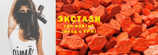 твердый Алексин