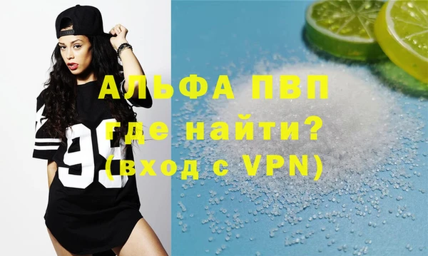 твердый Алексин