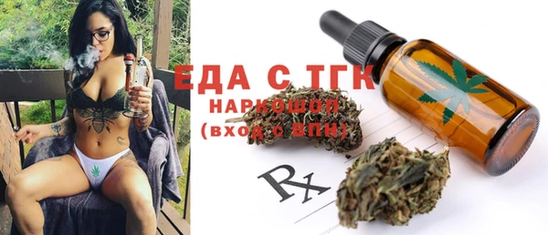 гашишное масло Алзамай