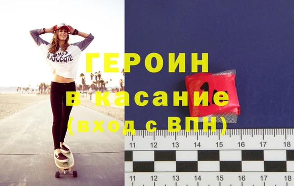 марки lsd Алексеевка