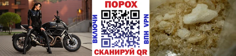 МЕТАМФЕТАМИН Methamphetamine  kraken сайт  Печоры 
