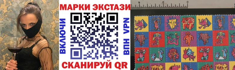 купить   Печоры  Марки NBOMe 1500мкг 