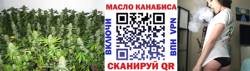 кракен tor  Печоры  ТГК жижа 