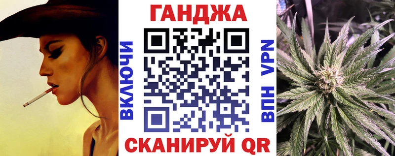Бошки марихуана семена Печоры
